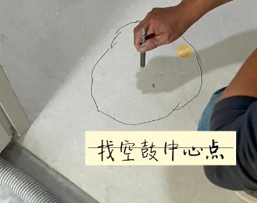 长兴瓷砖空鼓维修公司分享砂料配比不正确在瓷砖铺贴过程中可能导致以下问题